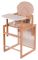 Стульчик- трансформер For Kids Бук-21 светлый мдф столешница  капучино