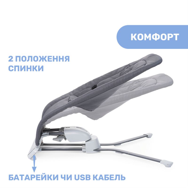Шезлонг-качалка Chicco Rhythm'n'Sound Moon Grey