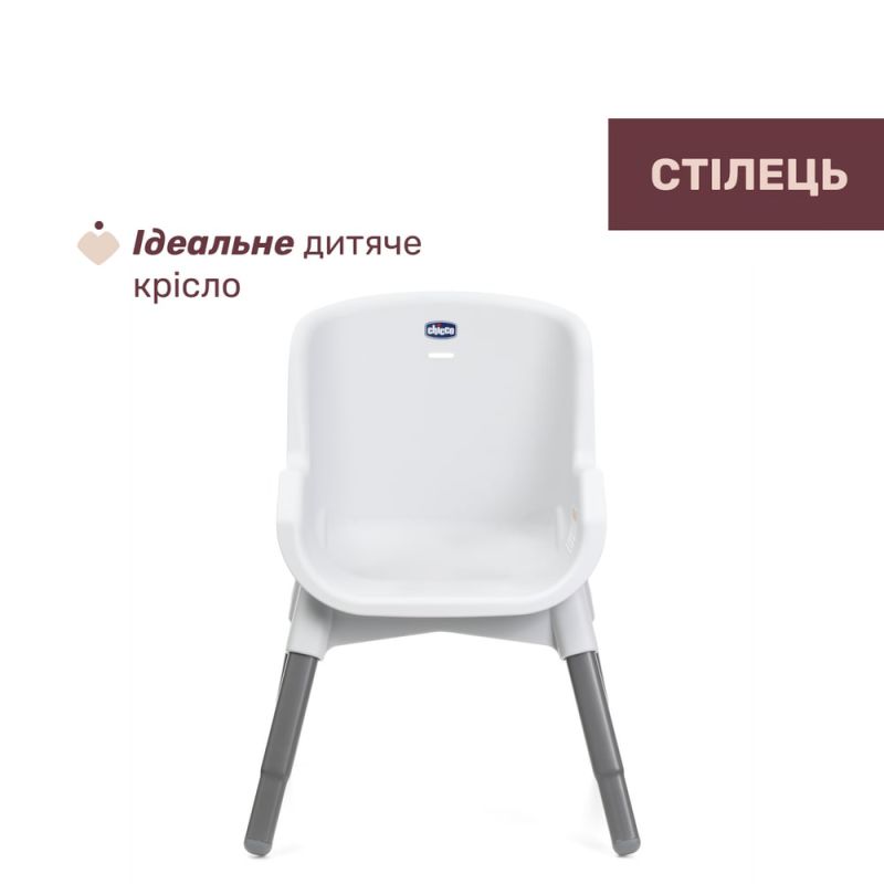 Стульчик для кормления Chicco Polly Zest 3 в 1 Moon Grey