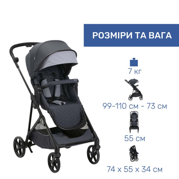 Коляска 2 в 1 Chicco Seety Boston Grey