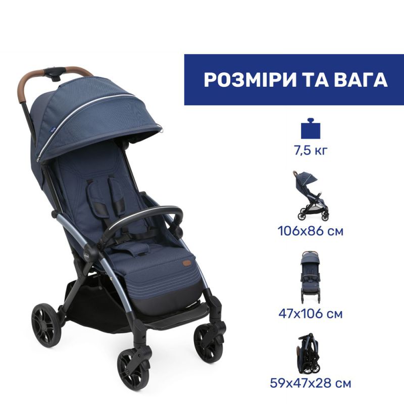 Прогулочная коляска Chicco Goody XPlus Radiant Blue