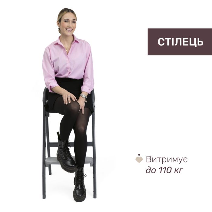Стульчик для кормления Chicco Crescendo Up 3 в 1 Etna Black Re-Lux