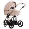 Коляска 2 в 1 Bebetto Nuvio Pro 02 Cream