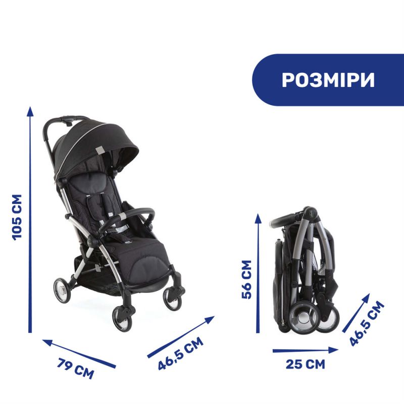 Прогулочная коляска Chicco Goody Plus Balsam