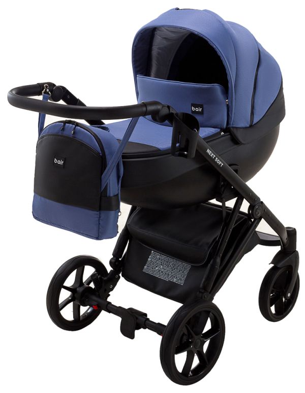 Коляска 2 в 1 Bair Next Soft 28 синій