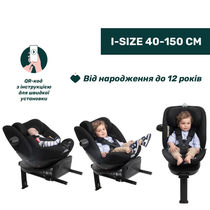 Автокрісло Chicco EverOne i-Size, група 0+/1/2/3 Black