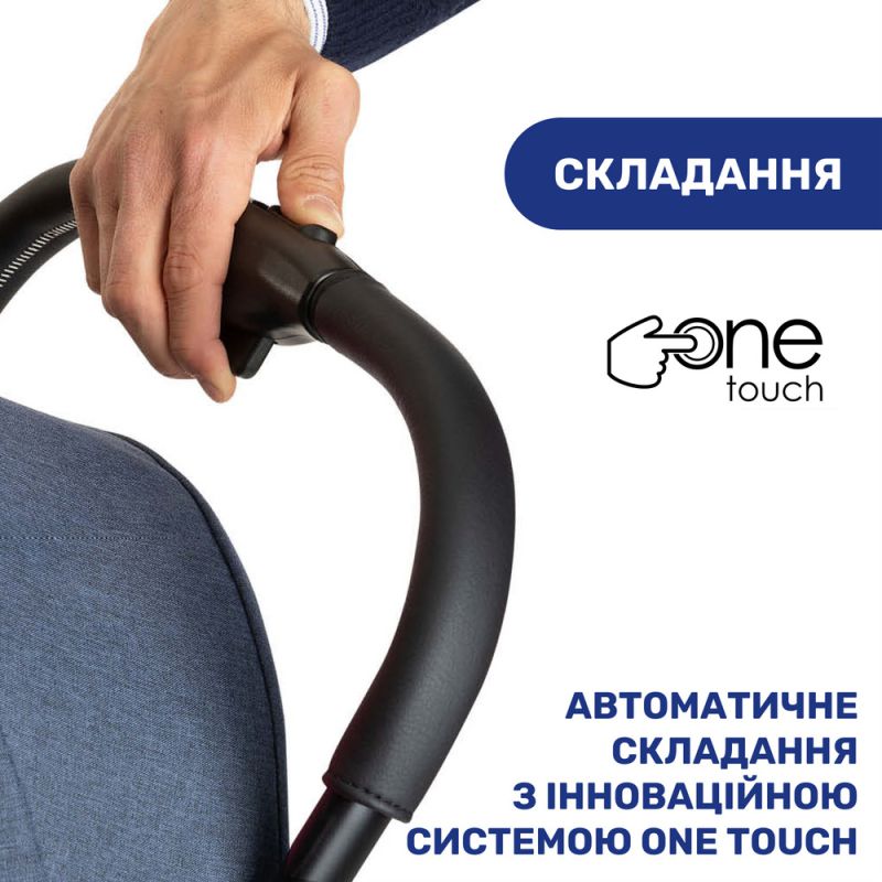 Прогулянкова коляска Chicco Goody Plus Indigo