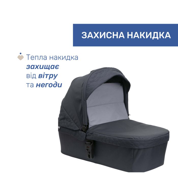 Коляска 2 в 1 Chicco Seety Boston Grey