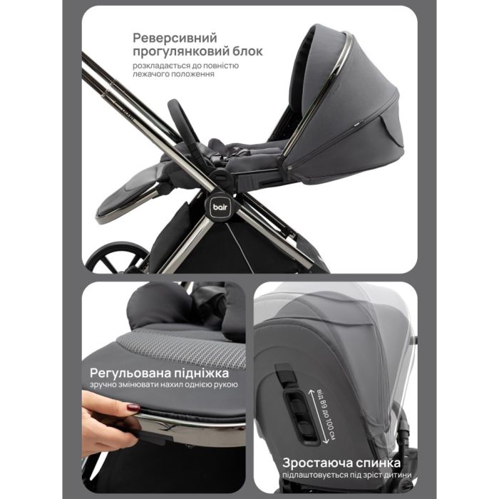 Коляска 2 в 1 Bair Pixel PL-04 зеленый