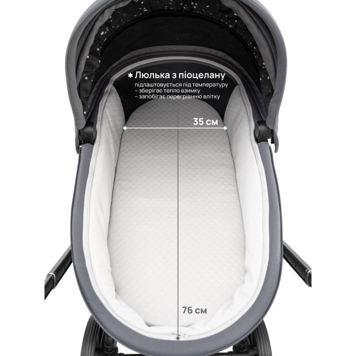 Коляска 2 в 1 Bair Pixel PL-02 графит