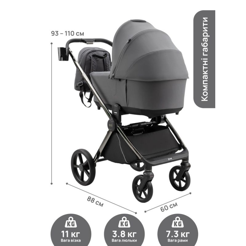 Коляска 2 в 1 Bair Pixel PL-01 черный