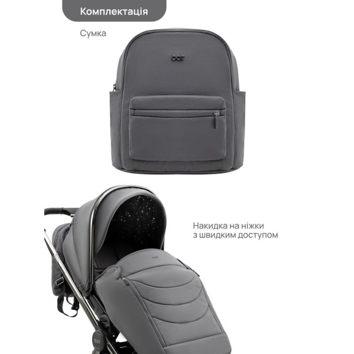 Коляска 2 в 1 Bair Pixel PL-02 графит