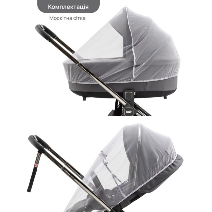 Коляска 2 в 1 Bair Pixel PL-02 графит