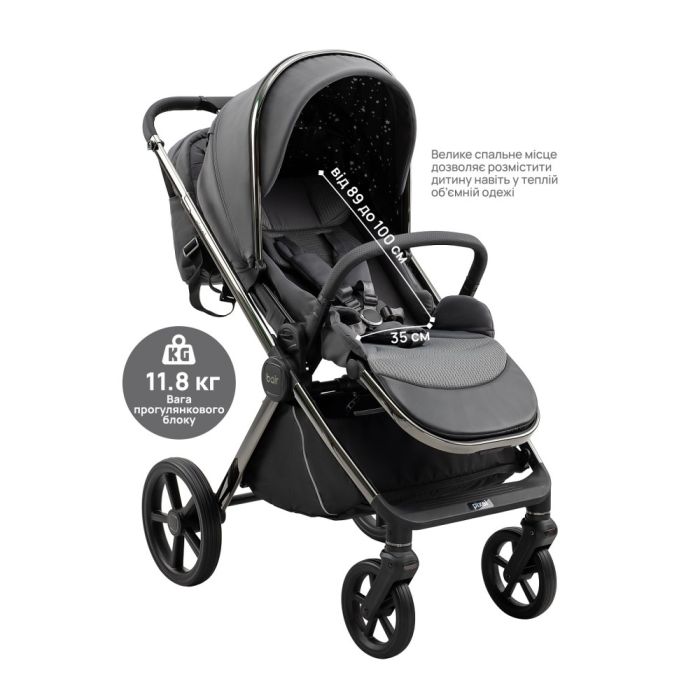 Коляска 2 в 1 Bair Pixel PL-03 капучино