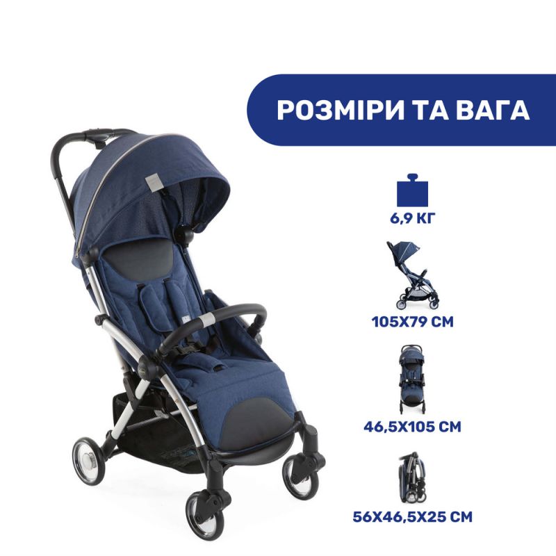 Прогулянкова коляска Chicco Goody Plus Indigo