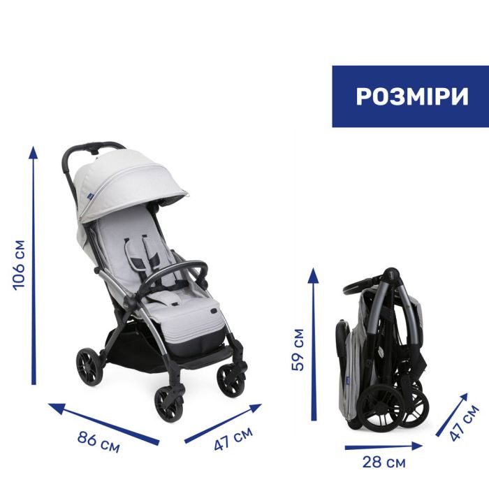 Прогулочная коляска Chicco Goody XPlus Pearl Grey