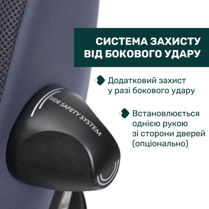 Автокресло Chicco EverOne i-Size, группа 0+/1/2/3 Silver Ink