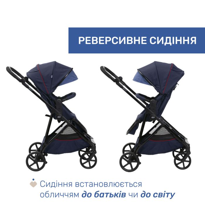 Коляска 2 в 1 Chicco Seety Oxford Blue