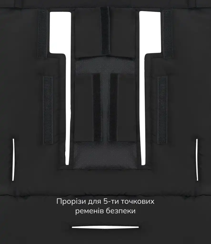 Зимовий конверт Bair Arctic Black Noire