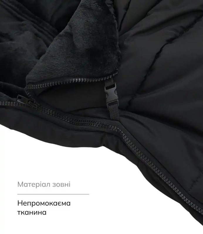 Зимовий конверт Bair Arctic Black Noire