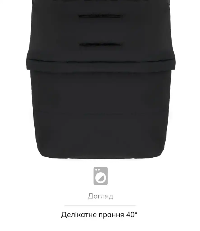 Зимовий конверт Bair Arctic Black Noire