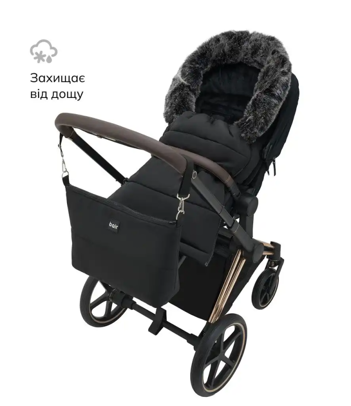 Зимовий конверт Bair Arctic Black Noire