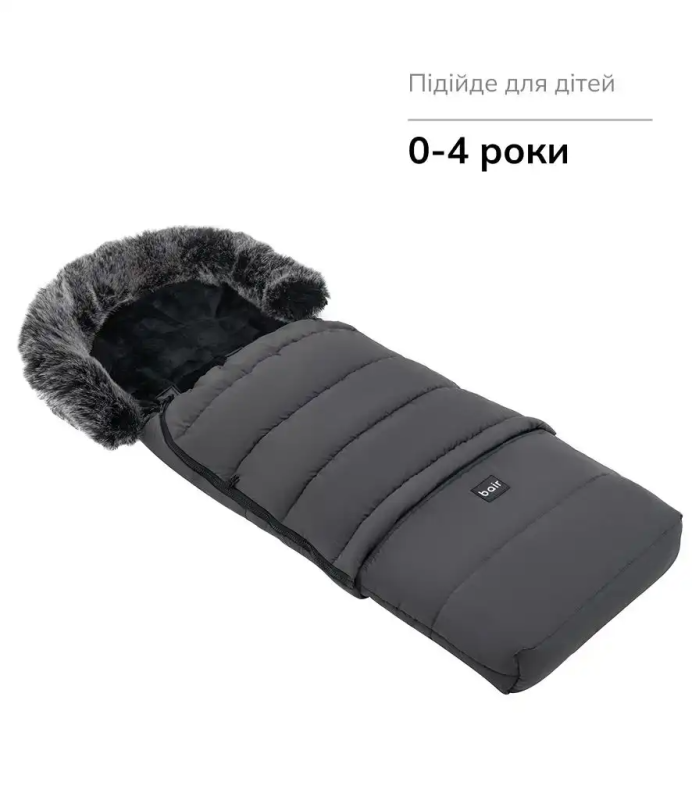 Зимний конверт Bair Arctic Smoke Graphite