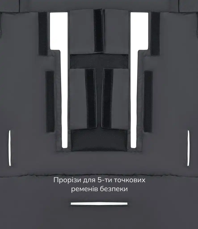 Зимний конверт Bair Arctic Smoke Graphite