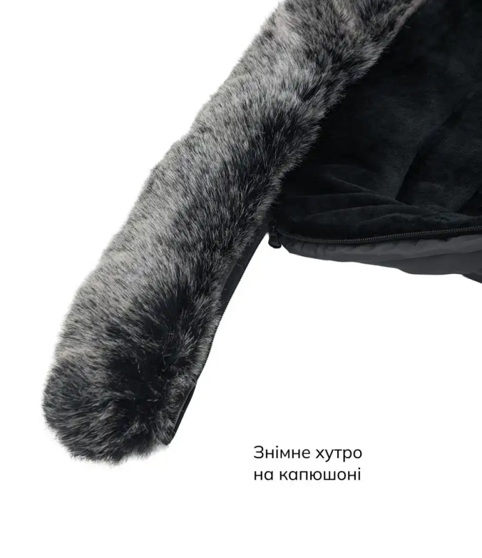 Зимний конверт Bair Arctic Smoke Graphite