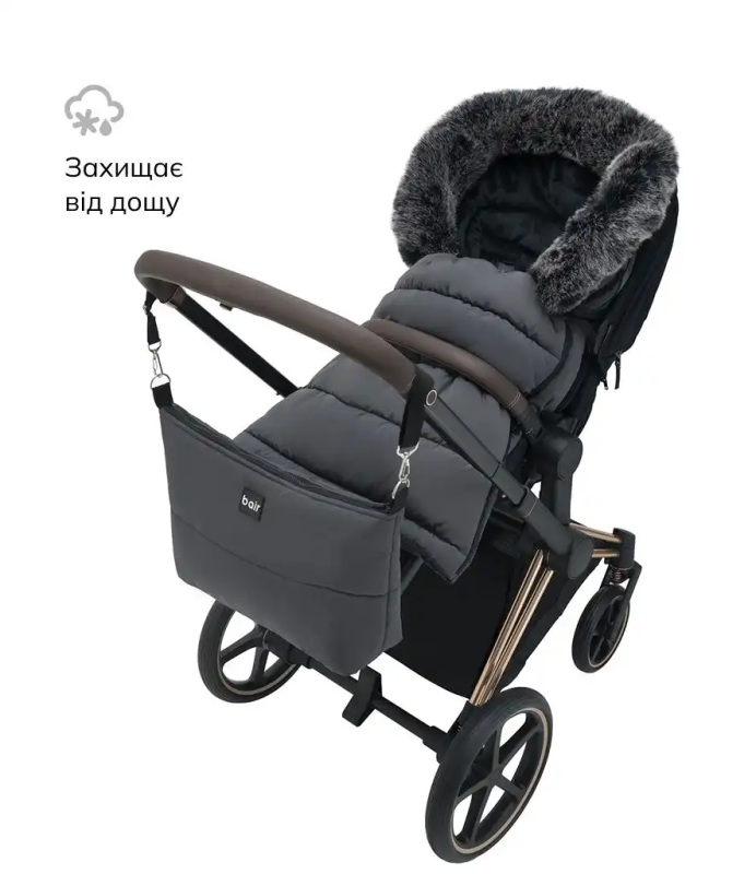 Зимний конверт Bair Arctic Smoke Graphite