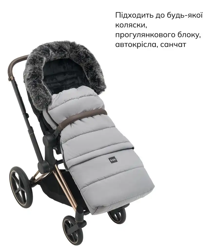 Зимний конверт Bair Arctic Owl Grey