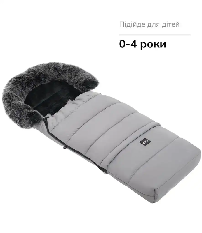 Зимний конверт Bair Arctic Owl Grey