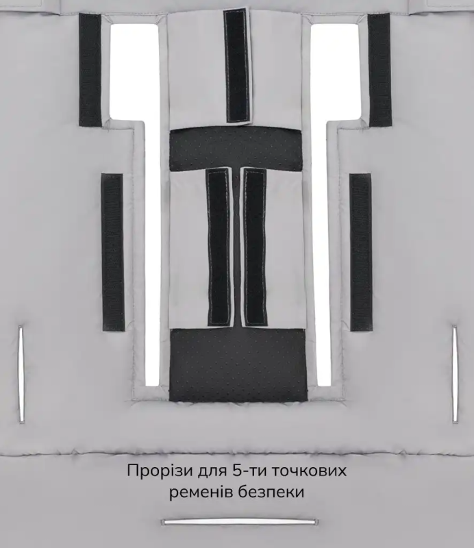 Зимний конверт Bair Arctic Owl Grey