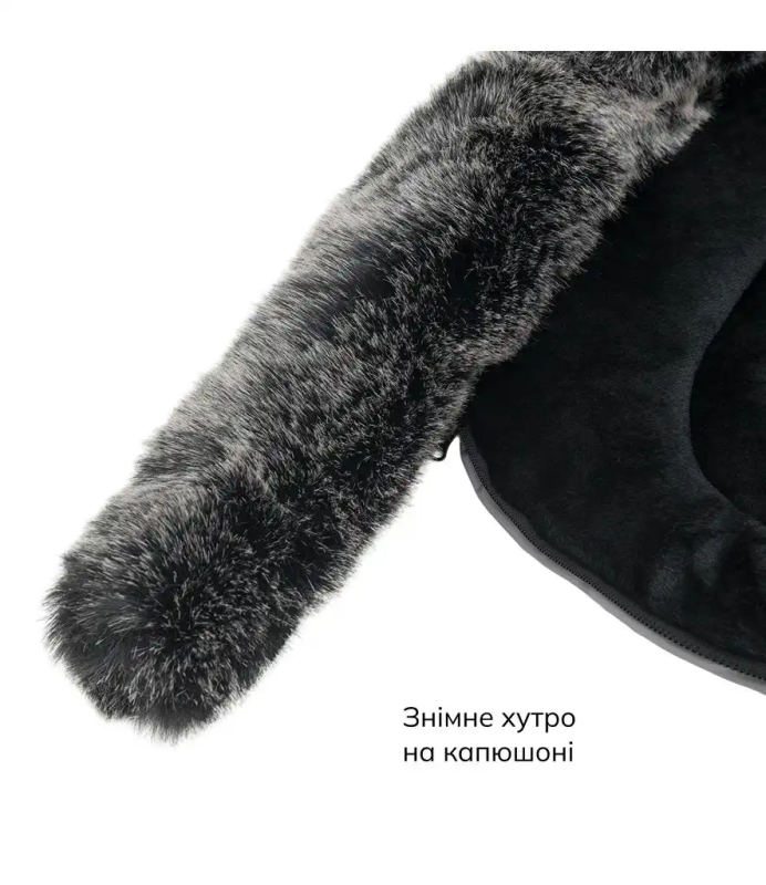 Зимний конверт Bair Arctic Owl Grey