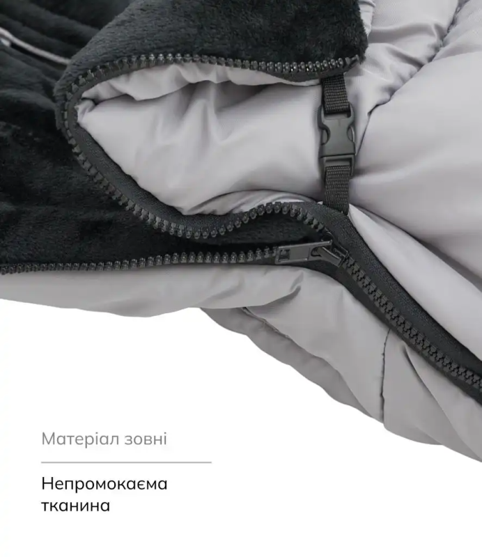 Зимний конверт Bair Arctic Owl Grey