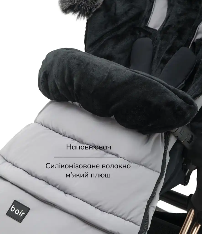 Зимний конверт Bair Arctic Owl Grey