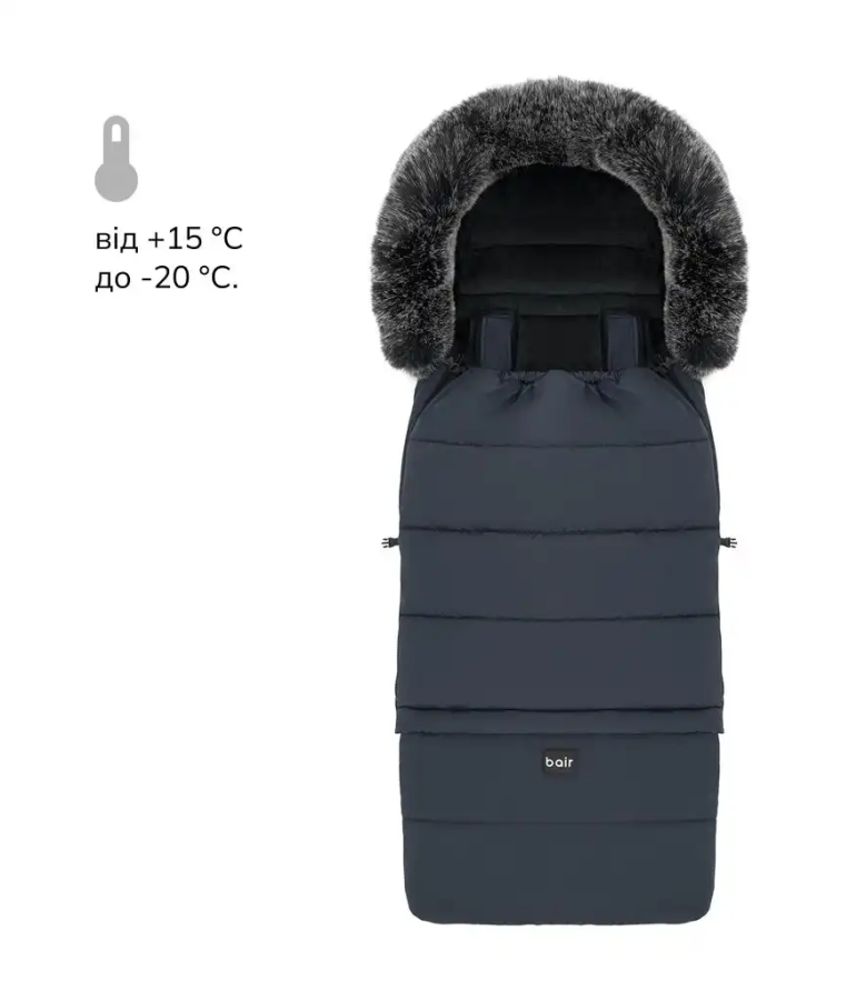 Зимовий конверт Bair Arctic Indigo Blue