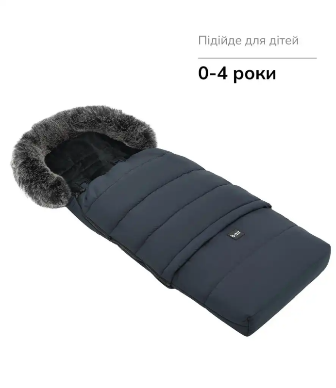 Зимний конверт Bair Arctic Indigo Blue