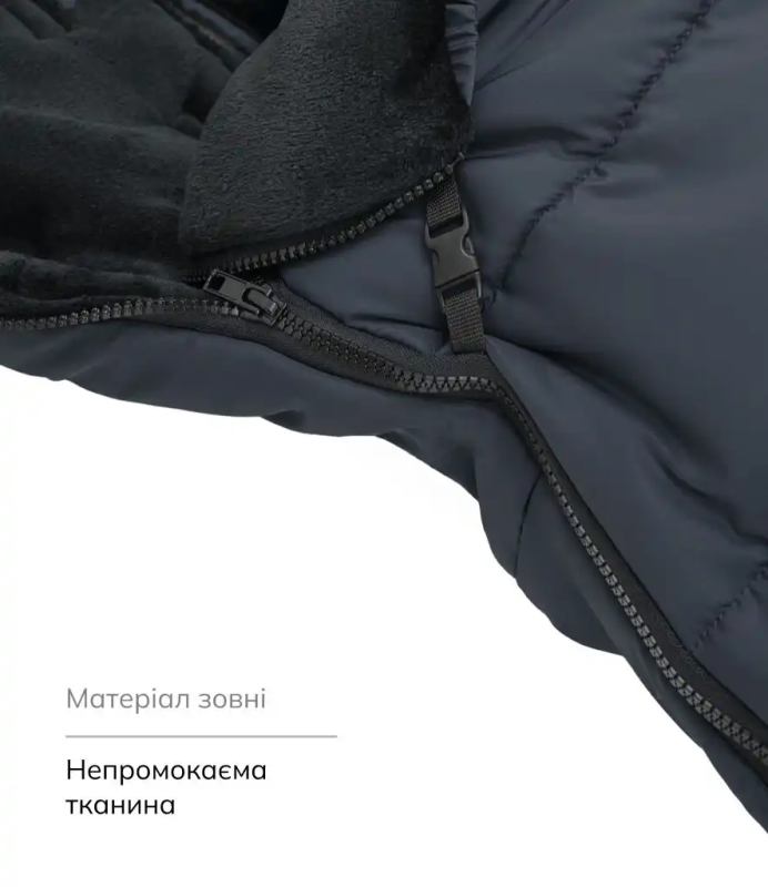 Зимний конверт Bair Arctic Indigo Blue