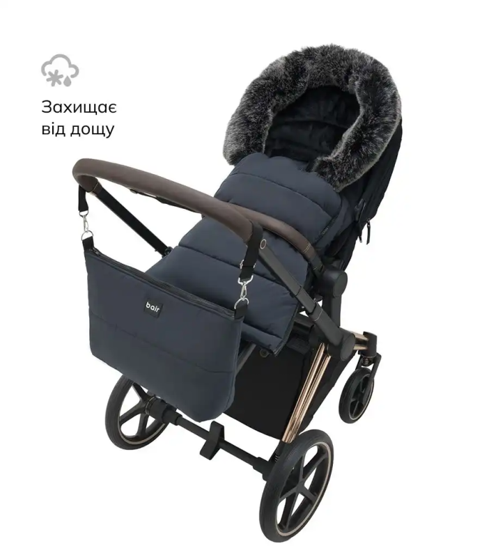 Зимний конверт Bair Arctic Indigo Blue