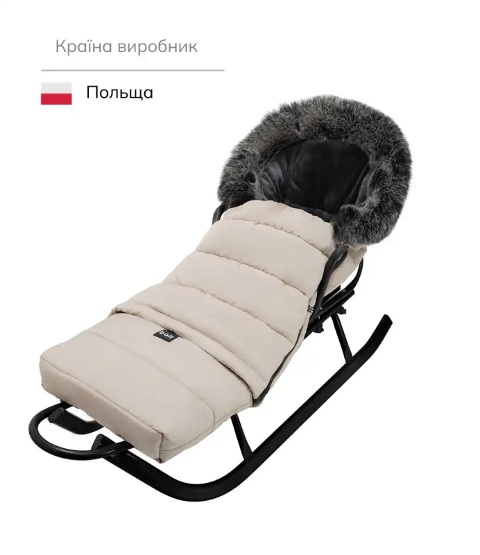 Зимний конверт Bair Arctic Desert Beige