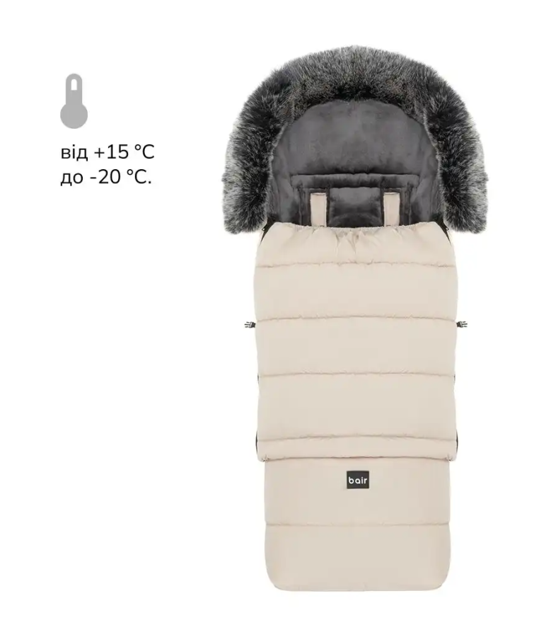 Зимний конверт Bair Arctic Desert Beige