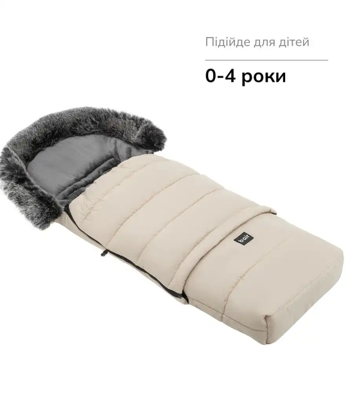 Зимний конверт Bair Arctic Desert Beige
