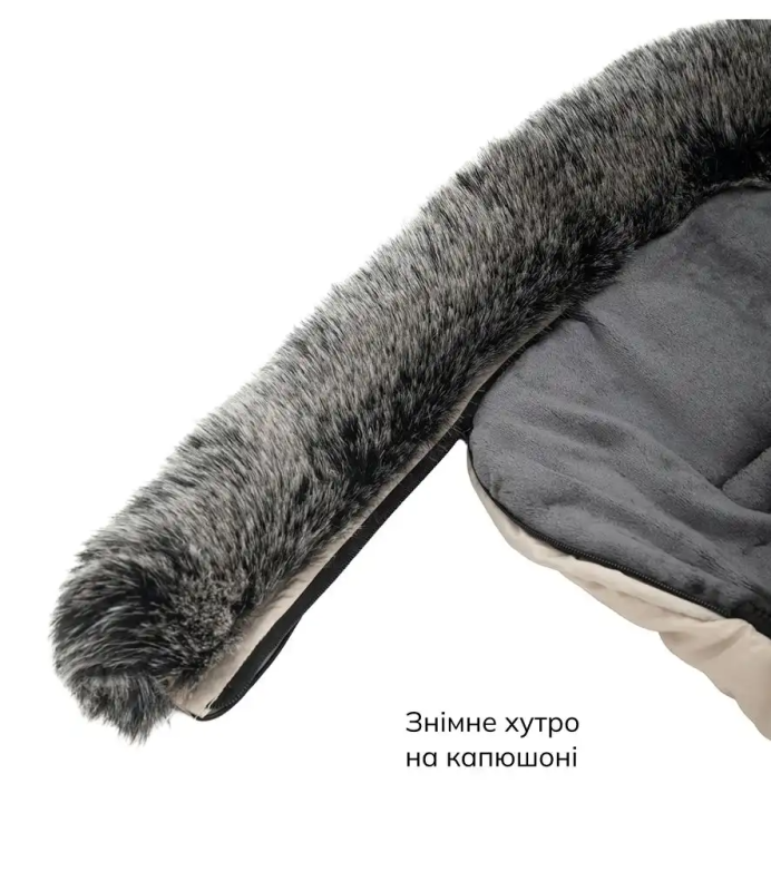 Зимний конверт Bair Arctic Desert Beige