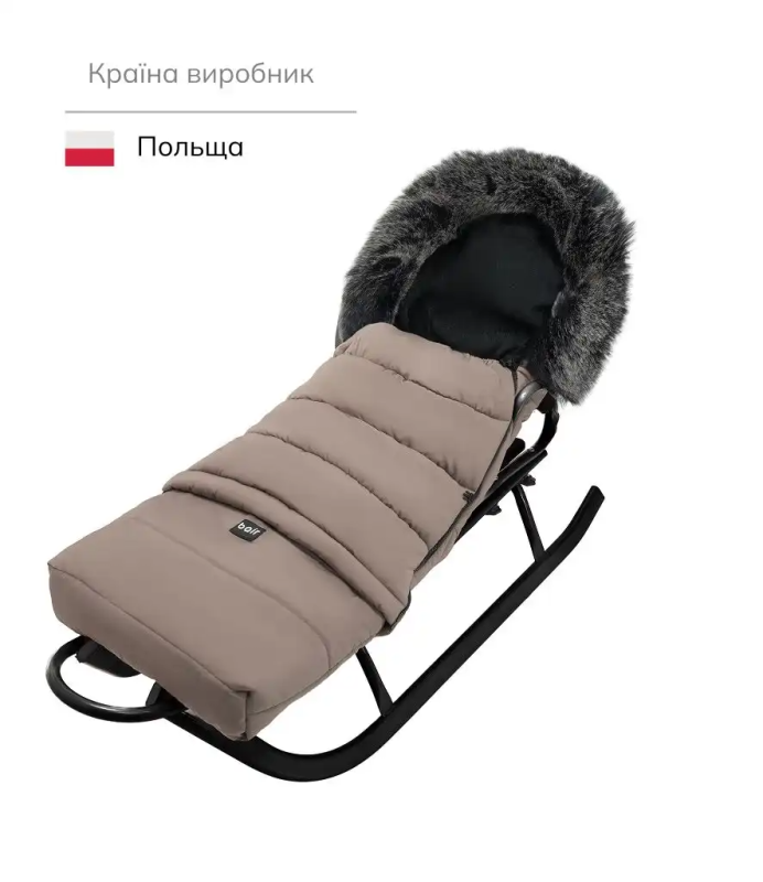 Зимний конверт Bair Arctic Iced Cappuccino