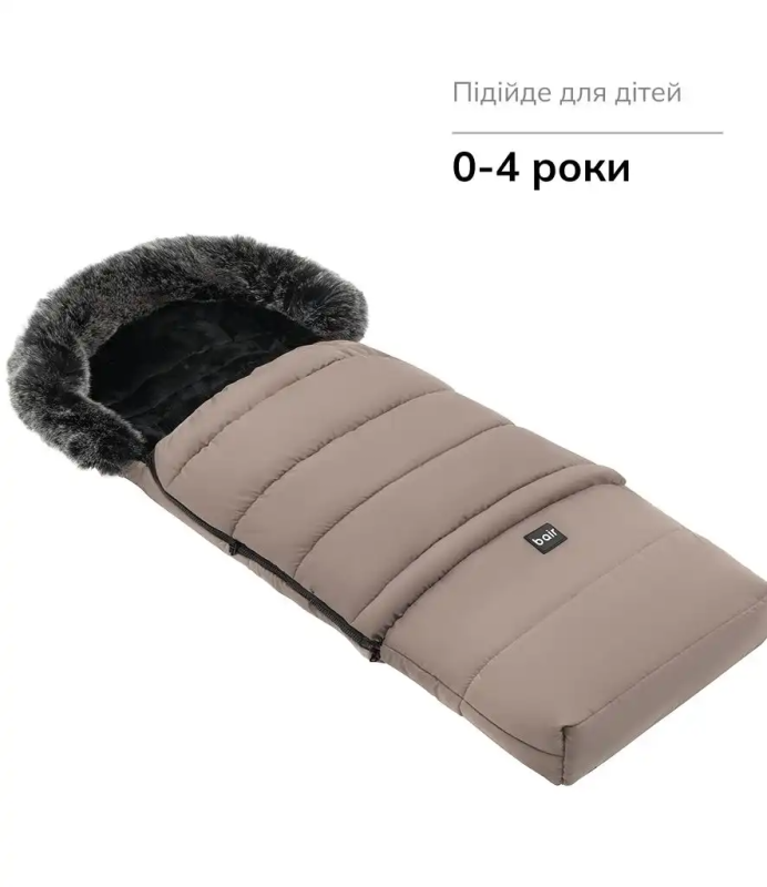 Зимний конверт Bair Arctic Iced Cappuccino