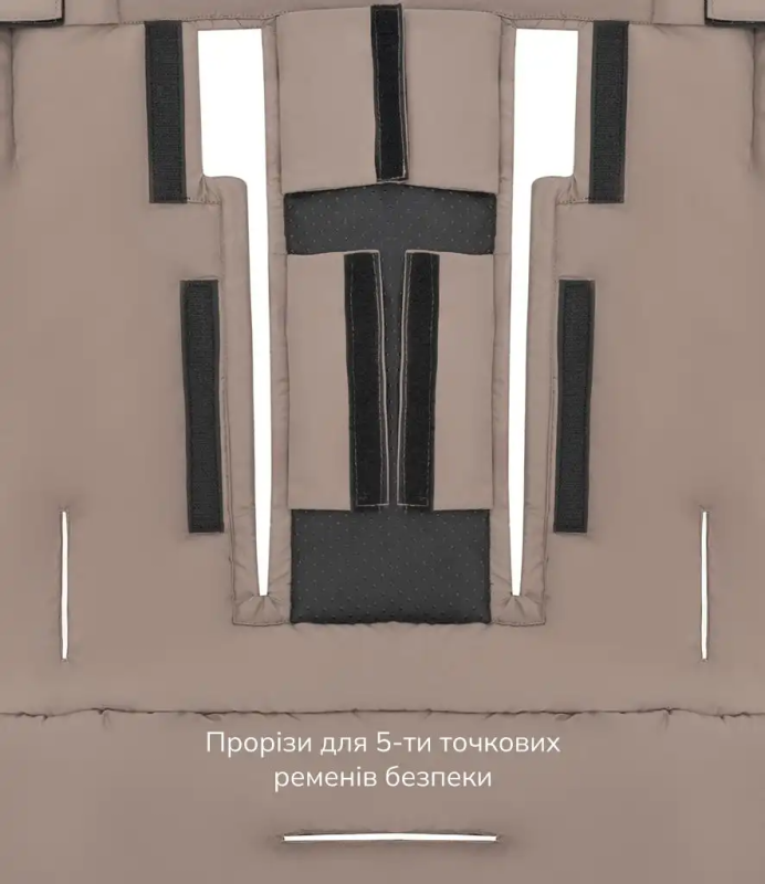 Зимний конверт Bair Arctic Iced Cappuccino