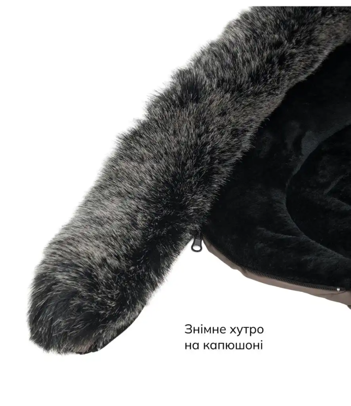 Зимний конверт Bair Arctic Iced Cappuccino