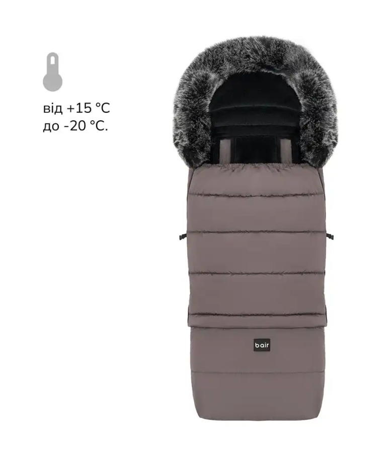 Зимовий конверт Bair Arctic Milk Chocolate