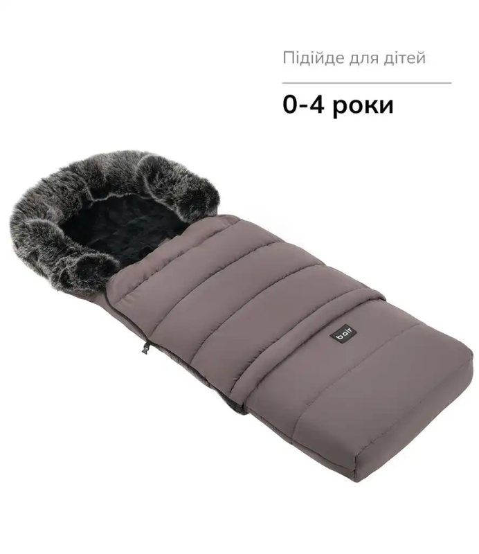 Зимовий конверт Bair Arctic Milk Chocolate